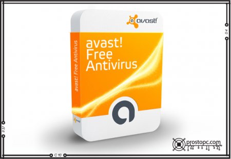 Бесплатный ключ на 365 дней от антивируса Avast