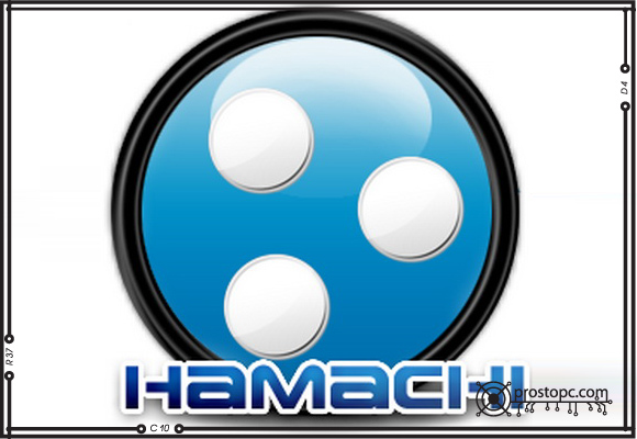 Создаём локальную сеть в интернете, посредством Hamachi