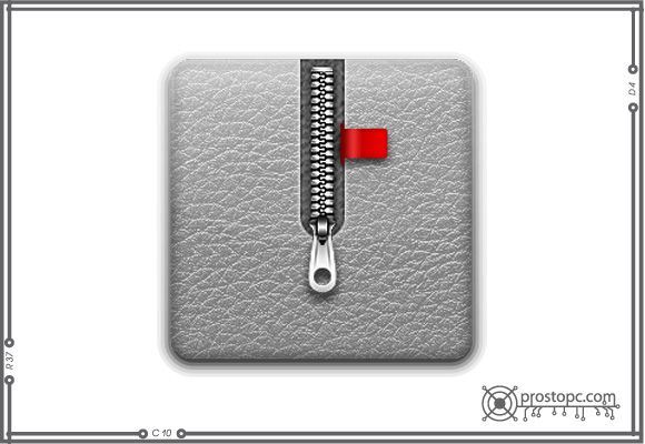 Обзор архиваторов для Mac OS