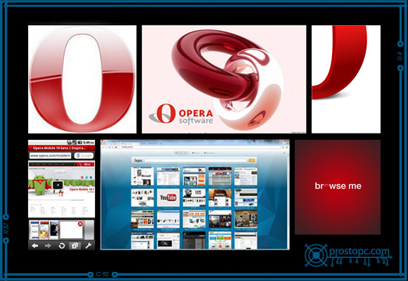 Новая Opera 16