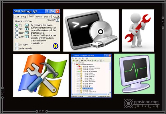 Программы для Windows CE. Системные утилиты