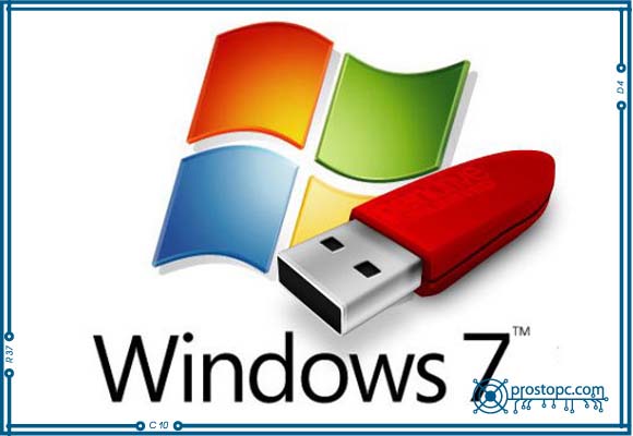 Создание загрузочной флешки Windows 7
