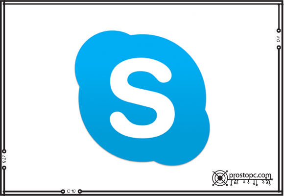 Как записать разговор в Skype